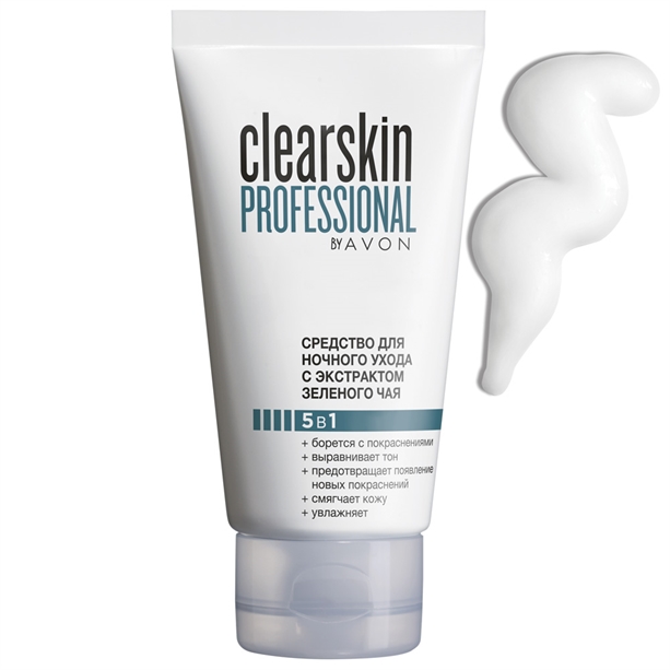 /pics/avon-clearskin-professional-.png
