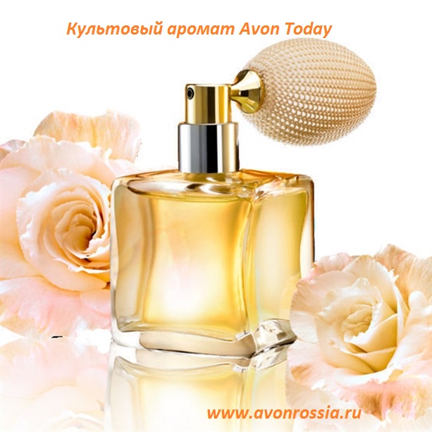 /pics/avon-today--.jpg /pics/avon-today--.jpg