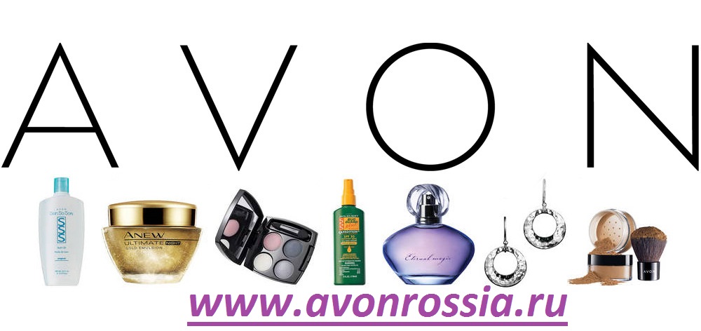 /pics/avon_avonrossia_reg_11.jpg /pics/avon_avonrossia_reg_11.jpg