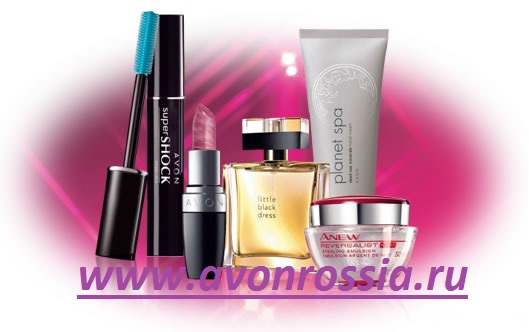 /pics/avon_avonrossia_reg_12.jpg /pics/avon_avonrossia_reg_12.jpg