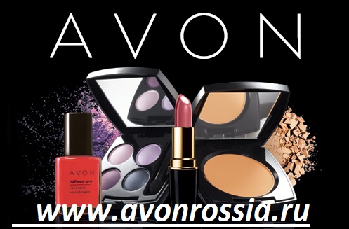 /pics/avon_avonrossia_reg_2.jpg /pics/avon_avonrossia_reg_2.jpg