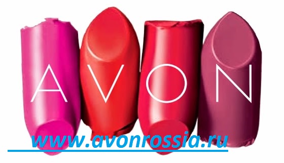 /pics/avon_avonrossia_reg_3.jpg /pics/avon_avonrossia_reg_3.jpg