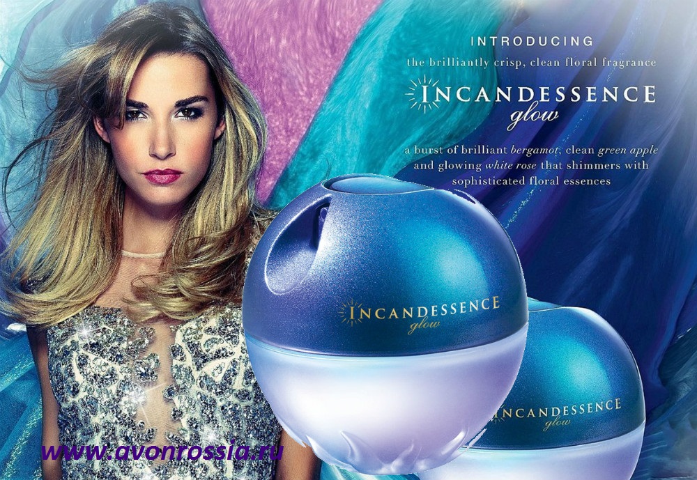 /pics/avon_avonrossia_reg_37.jpg /pics/avon_avonrossia_reg_37.jpg