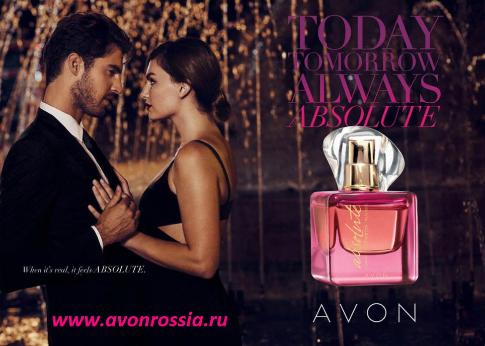 /pics/avon_avonrossia_reg_38.jpg /pics/avon_avonrossia_reg_38.jpg