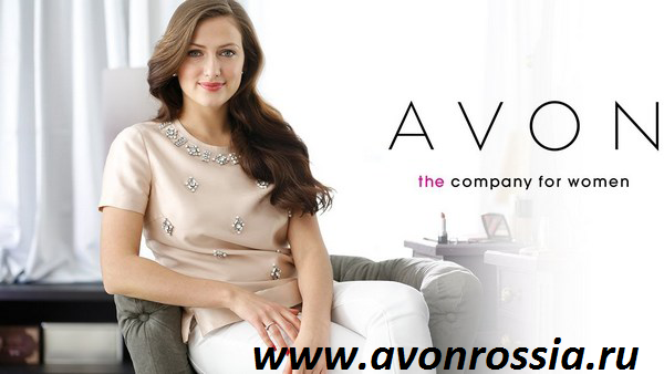 /pics/avon_avonrossia_reg_40.jpg /pics/avon_avonrossia_reg_40.jpg