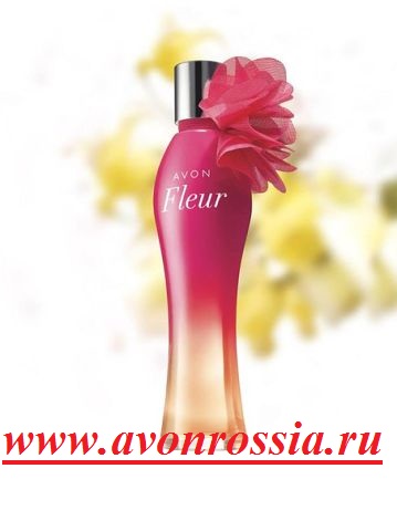 avon_fleur_3.jpg