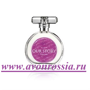 avon_our_story_for_her_.jpg