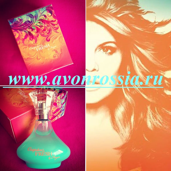 avon_outspoken_fresh_by_fergie_1.jpg