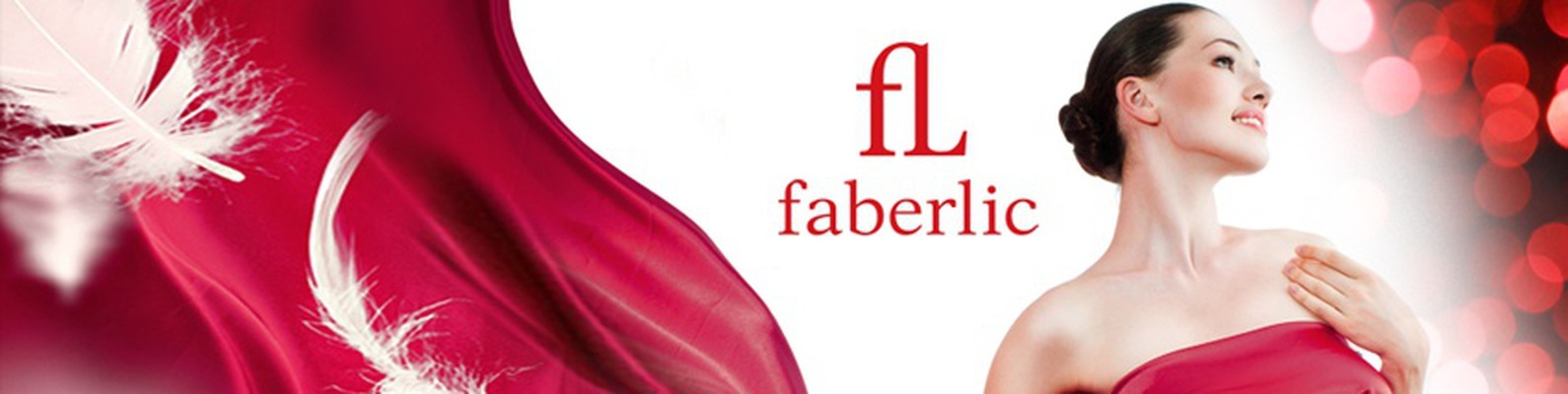/pics/faberlic_avon.jpg /pics/faberlic_avon.jpg