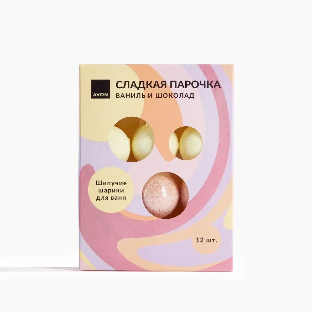 /pics/shipuchie_shariki_dlya_vann_avon_sladkaya_parochka.jpg /pics/shipuchie_shariki_dlya_vann_avon_sladkaya_parochka.jpg